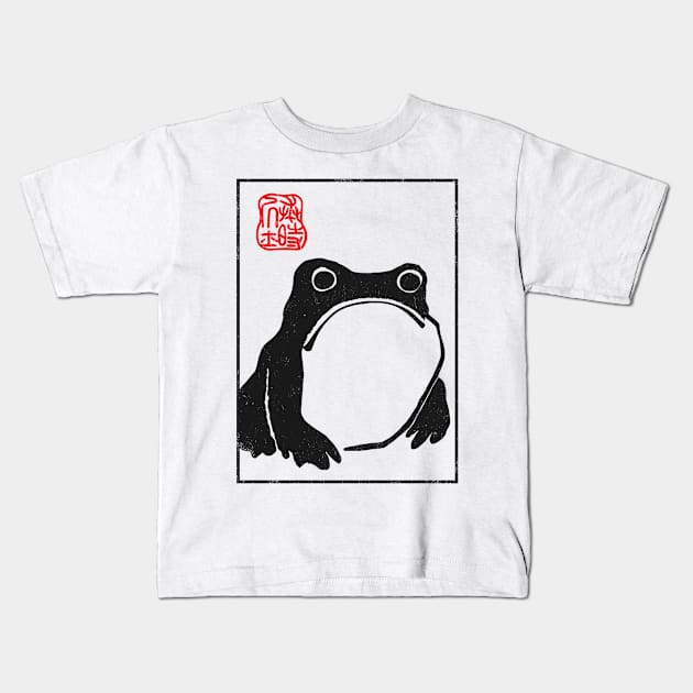 Unimpressed Frog Kids T-Shirt by Three Meat Curry